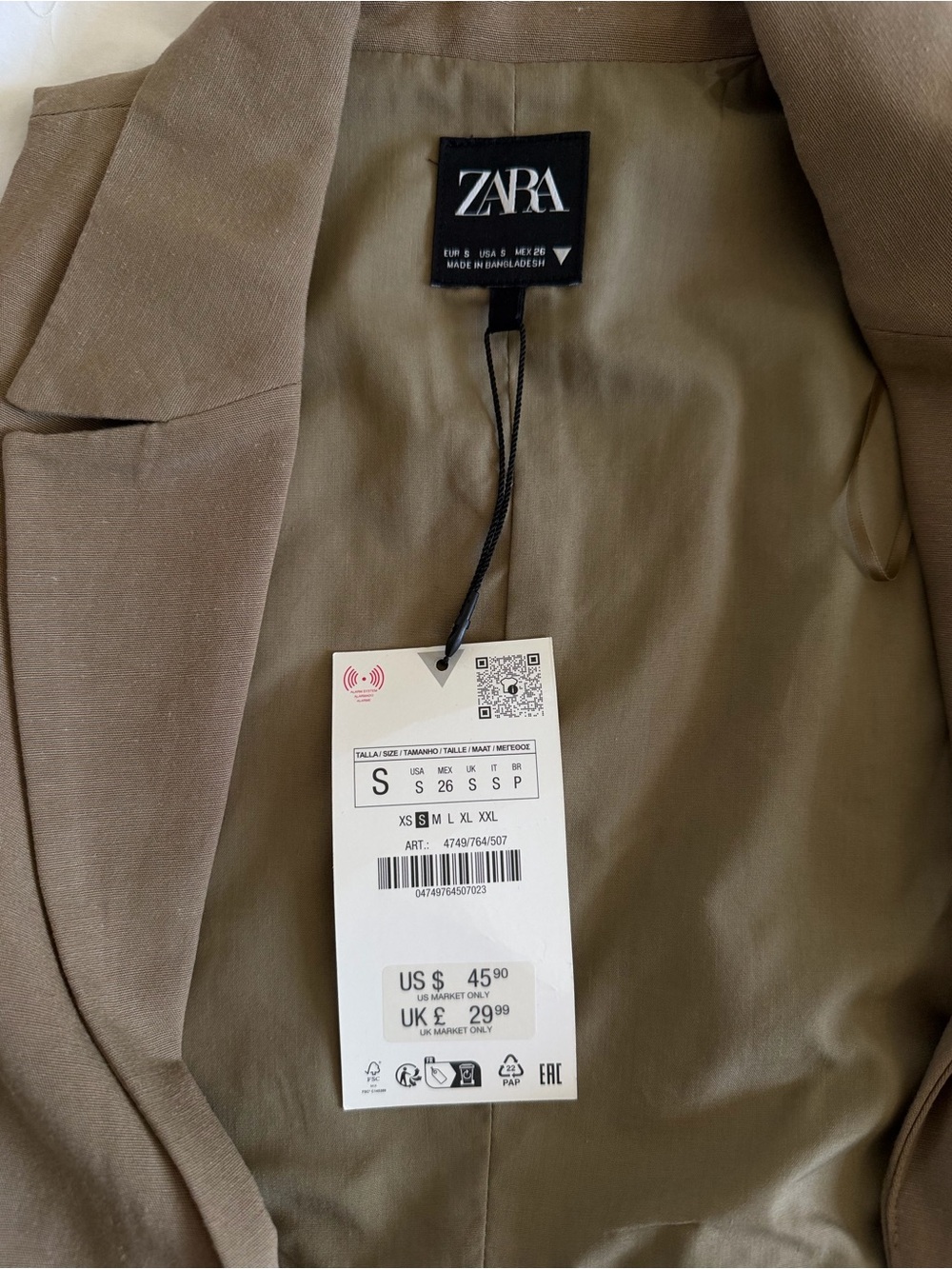 ZARA Vest & Skirt Set - Picture 12 of 16